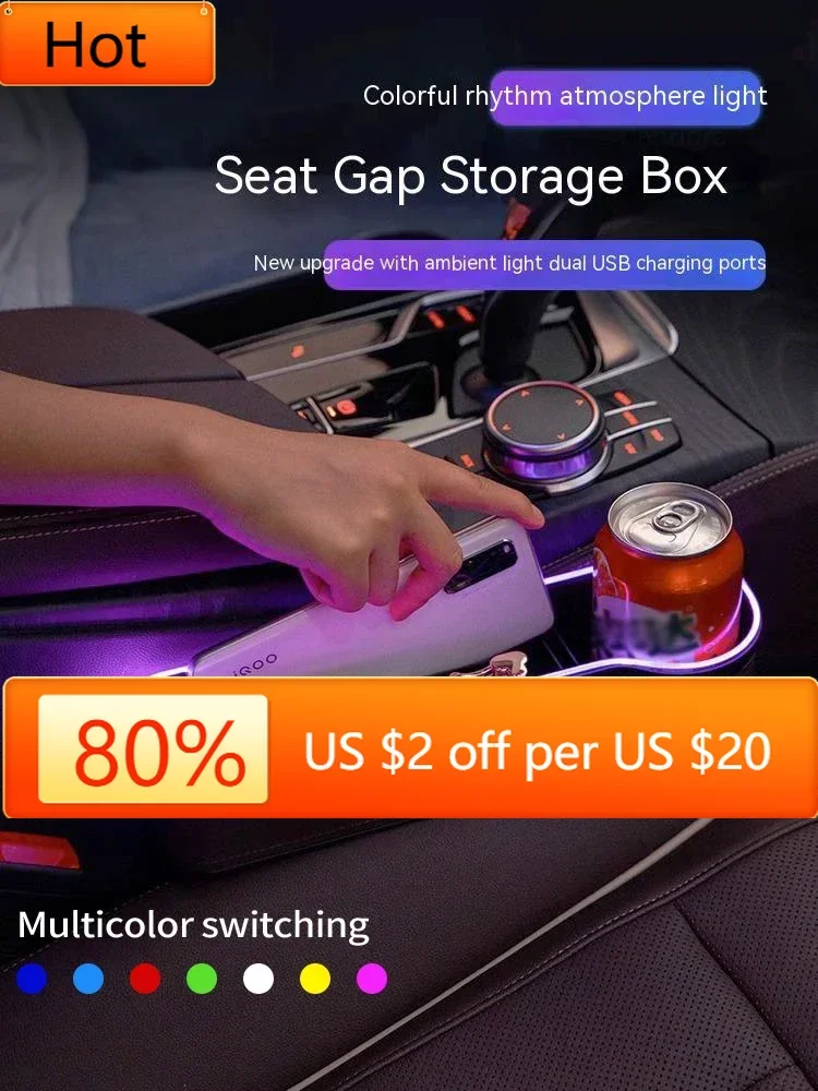 

For Skoda Car Sticker 2025 New Car USB Colour Lamp Seat Storage Case Seat Gap Box For Skoda VRS Octavia Kodiaq Karoq Kamiq Scala