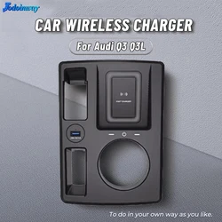 Phone Charger For Audi Q3 2019 2020 2021 2022 2023 Wireless Charging Mobile Holder Plug and play Car Accessories Interior