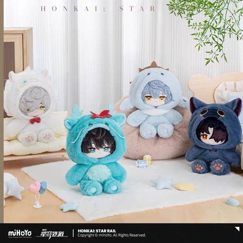 Предзаказ: Официальные оригинальные хлопковые куклы miHoYo по игре Honkai Star Rail из серии «Мужской общежитийный дом» — Дань Хэн, Цзин Юань, Блейд, Сандэй (аниме-персонажи)
