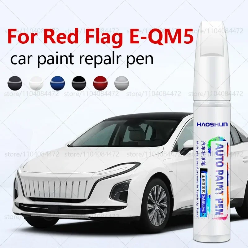 Verf Reparatie Pen Touch Up Scratch Remover DIY Auto Accessoires Zwart Wit Zilver Goud Grijs Voor Rode Vlag E-QM5 2021-2025 E300