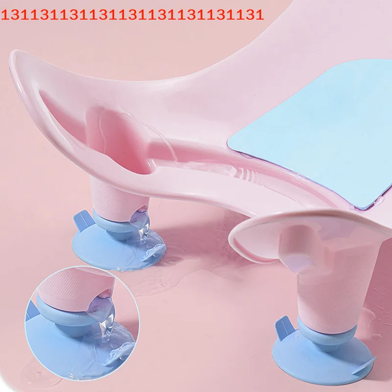 

Сиденье для ванны для новорожденных, умывальник в виде задницы, аксессуары для купания малышей, удобные принадлежности для детской ванны, детское сиденье для унитаза