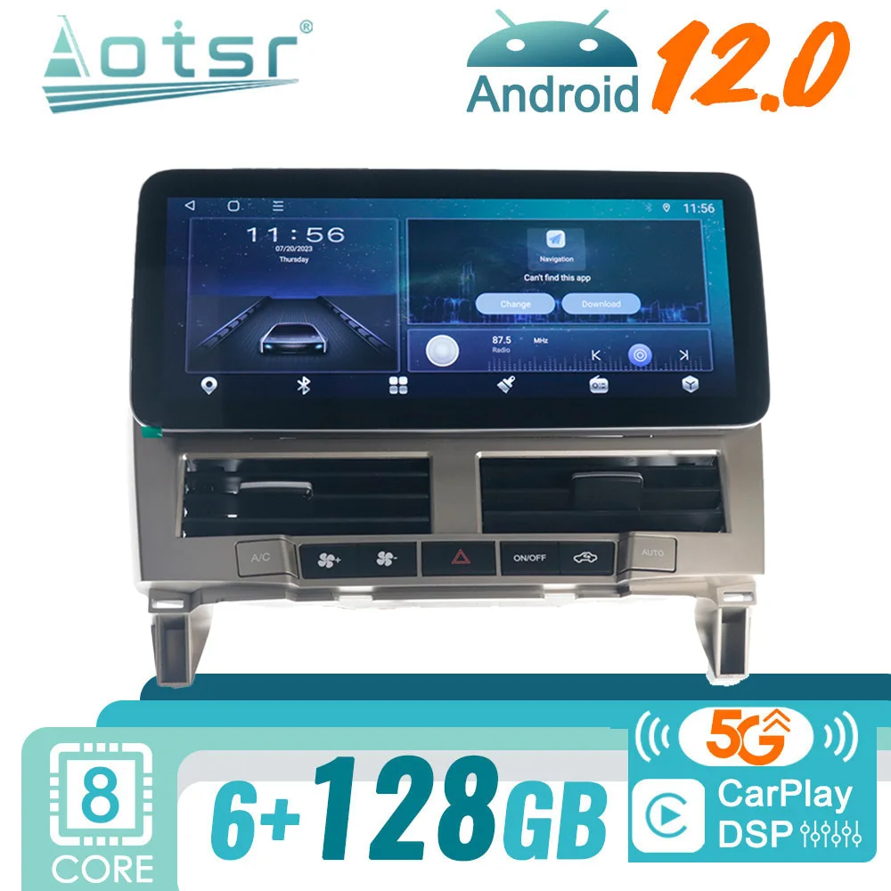

Автомагнитола для Lexus RX RX300/RX330/RX350/RX400/RX450h 2003-2009, Android, 2DIN