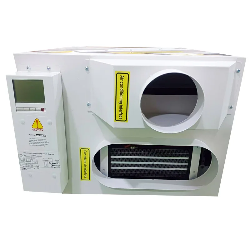 Eleva single cold 1.5 horse cooling and heating 2P accompanying cable no dripping car negative ion disinfection
