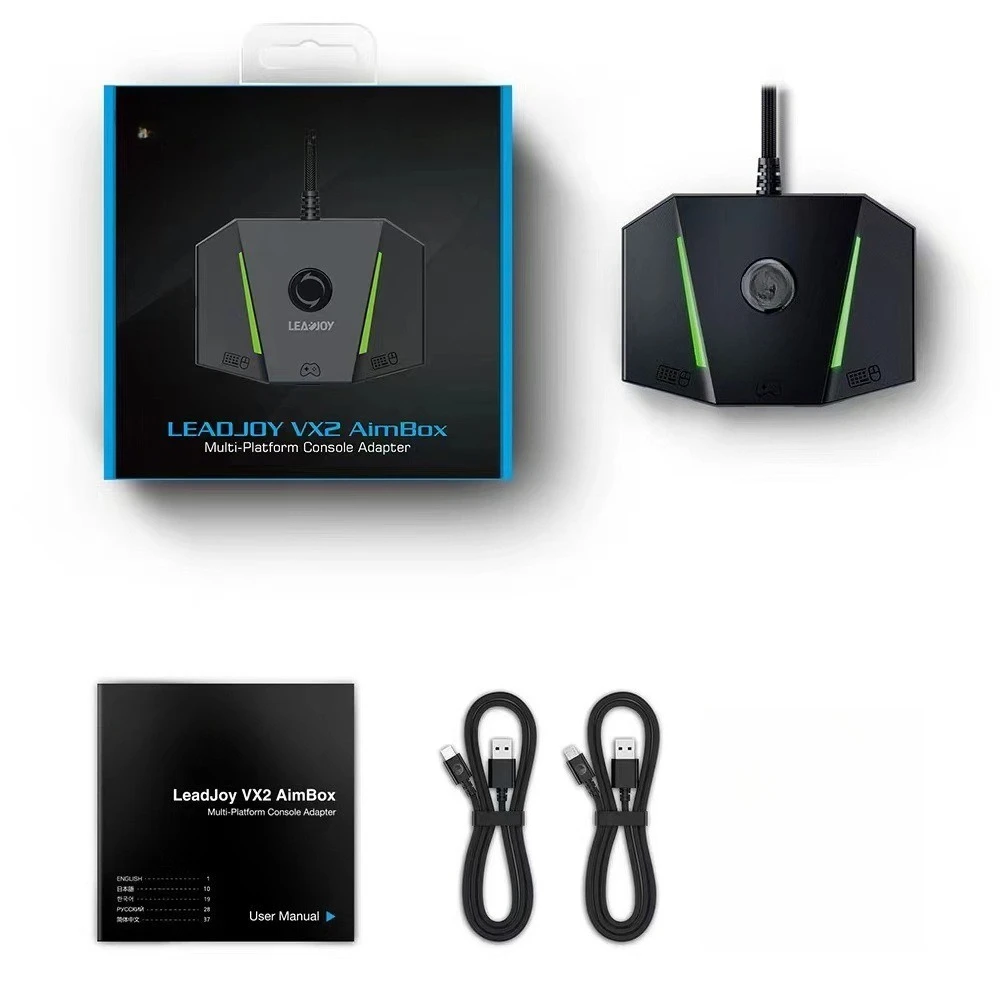 

Game console, keyboard and mouse converter