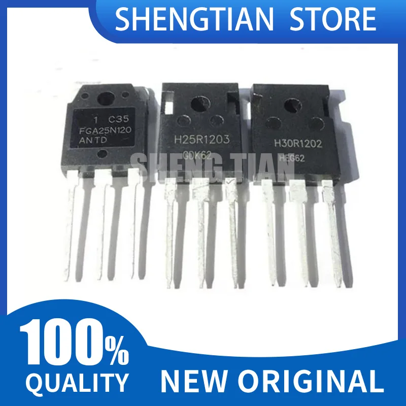 5PCS 100% NEW H20PR5 H20MR5 H30MR5 H30PR5 H30SR5 H30SRS 70TPS12 70TPS16 40TPS12A TO-247 Best Quality In Stock