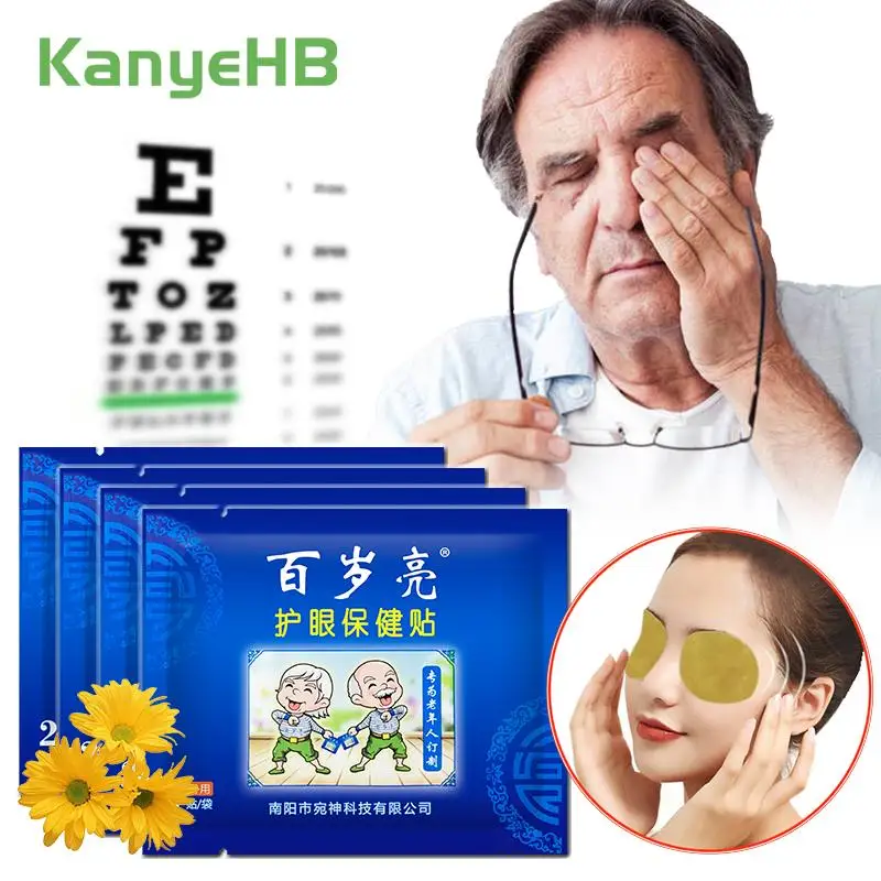 

8pcs=4bags Eye Vision Care Herbal Patch Improve Vision Relax Eye Relief Eye Fatigue Plaster Eyes Dry Pain Myopia Eyestrain A1471