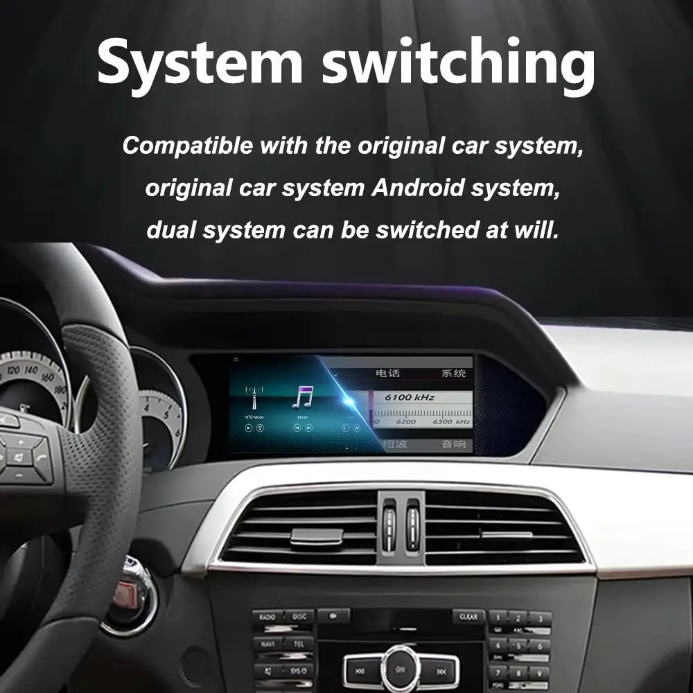 Android 16 Car GPS Navi Player 8.8