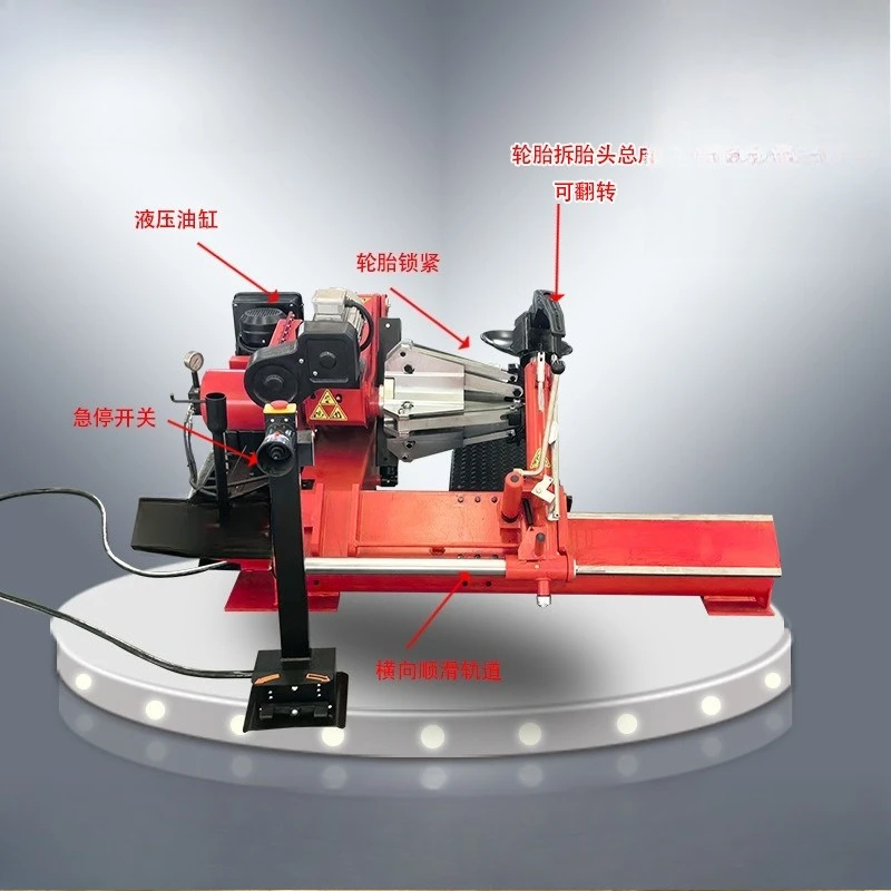 CT598 automatic multi-function, large tire disassembly and assembly machine, tire pick machine 14-42 inches