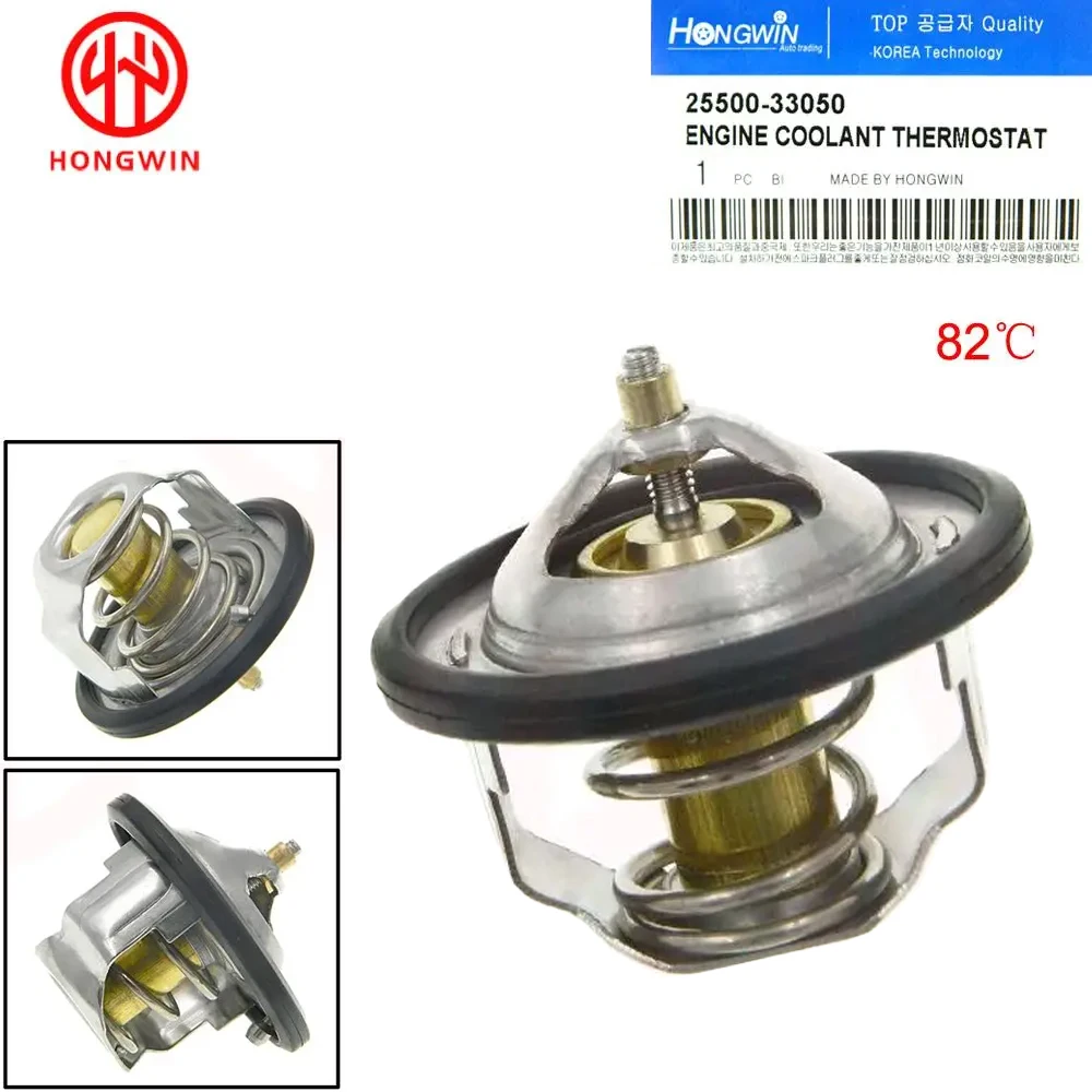 25500-33050 Brand New Engine Coolant Thermostat Assembly 2550033050 For Hyundai Elantra Excel Scoupe Sonata Kia Car 1988-1998
