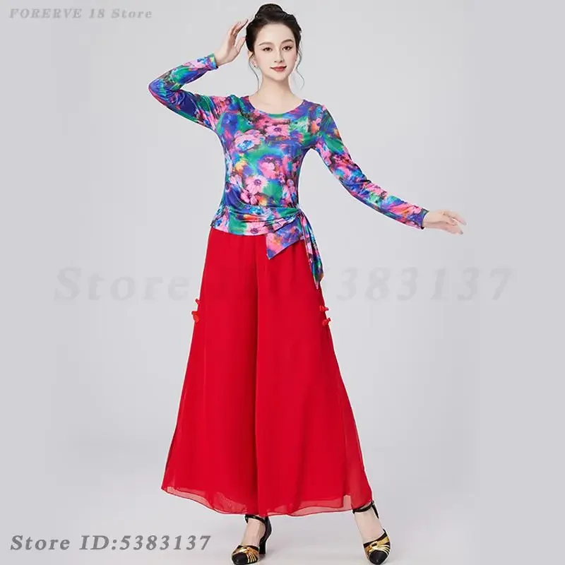 Ropa de práctica de actuación de baile elegante, Ropa de baile clásica tradicional, traje de baile cuadrado nacional de gran tamaño 6XL Hanfu