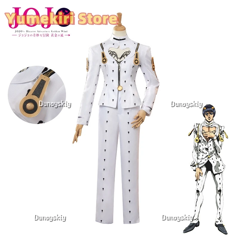 

Newly Bruno Bucciarati Cosplay Costume Halloween Christmas Role Playing Party Comic Exhibition Game Anime