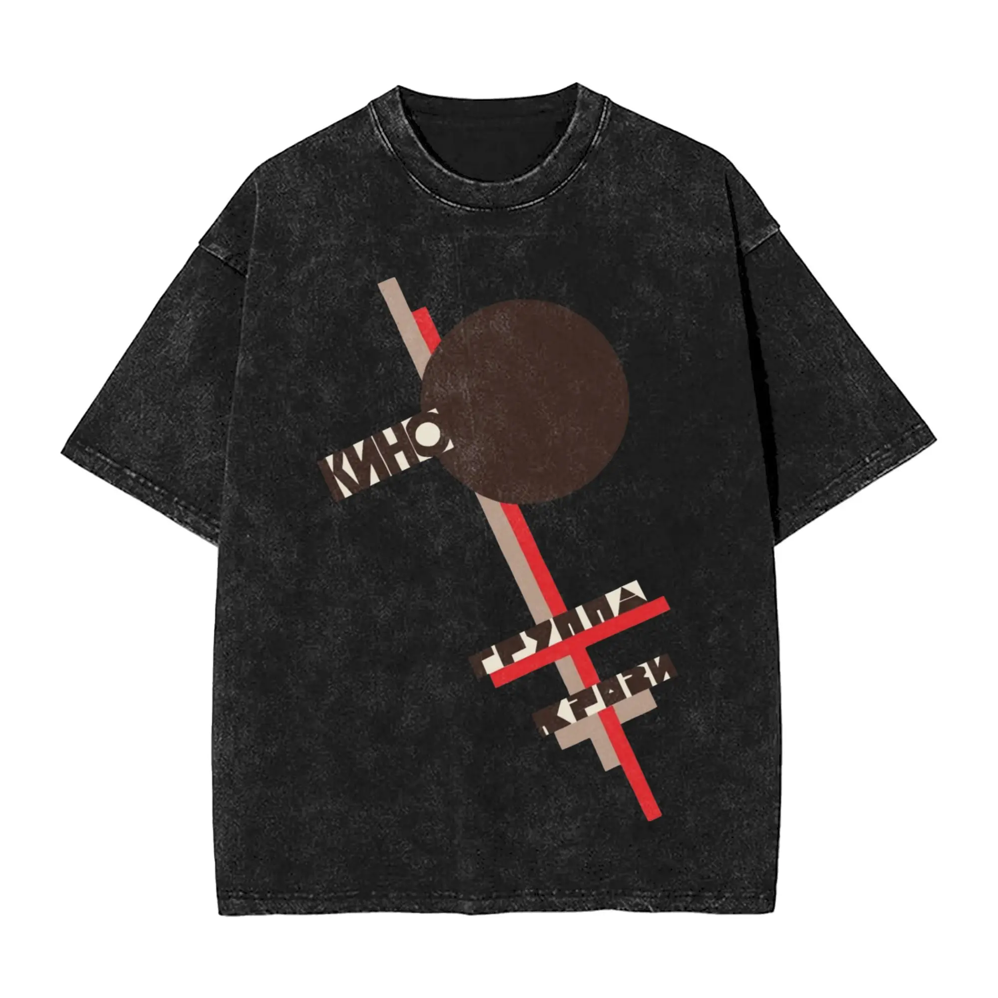 

Kino Gruppa Krovi Blood Type T Shirt Hip Hop Washed Street T-Shirts Band Novelty Men Women Tops Streetwear Graphic Printed Tees