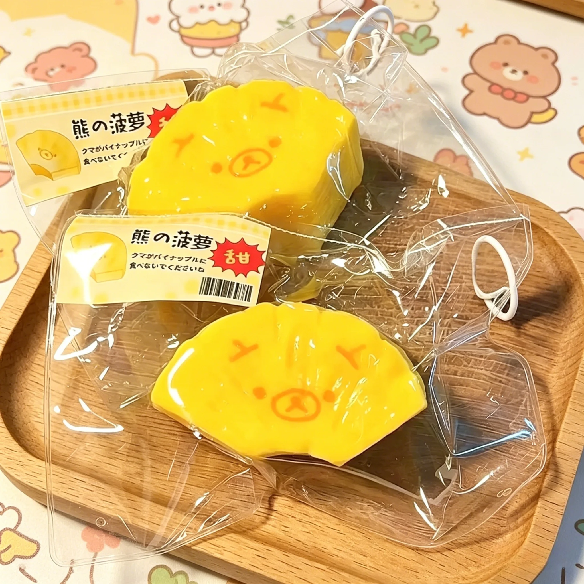Butter Texture Handmade Pineapple Bear Squishy Fidget Toy Food Grade Silicone Soft Squeeze Vivid Portable Stress Relief Toy