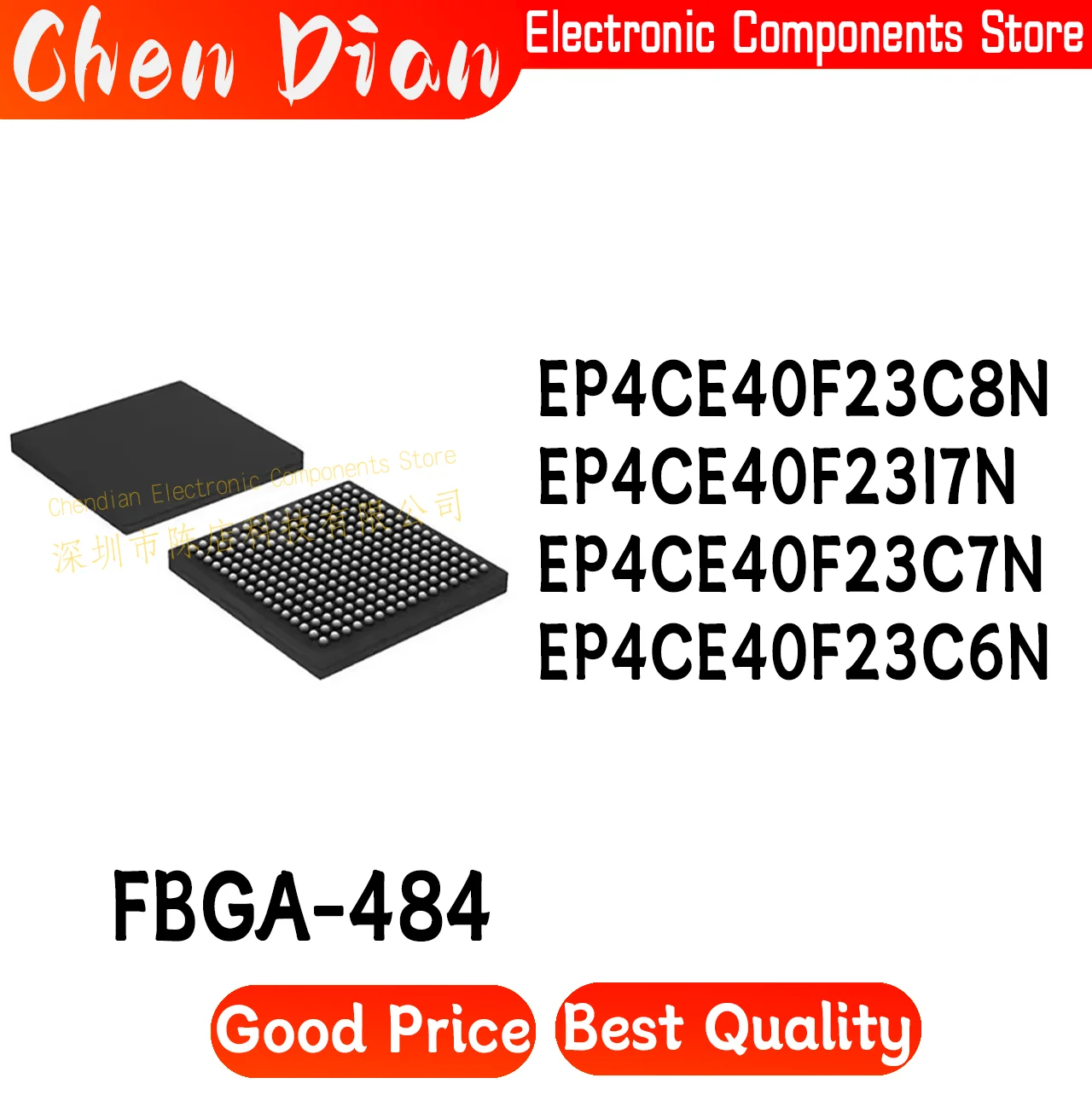 

EP4CE40F23C8N EP4CE40F23I7N EP4CE40F23C7N EP4CE40F23C6N Package: FBGA-484 New Original Genuine