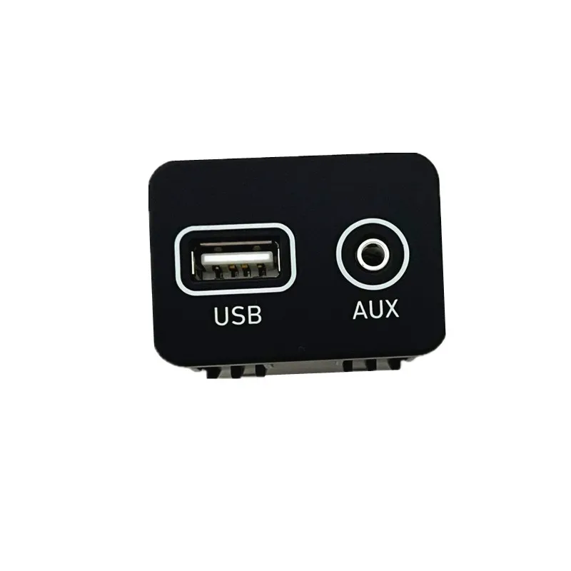 

AUX Port Adapter for iPod USB Reader For Genesis G90 96120D200096120 D2000 96120-D2000