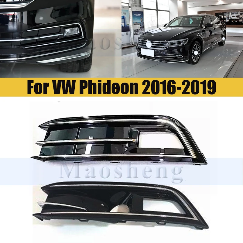 

Front Bumper Fog Light Frame Cover For VW Phideon 2016-2019 Front Fog Lamp Frame Foglight Frame