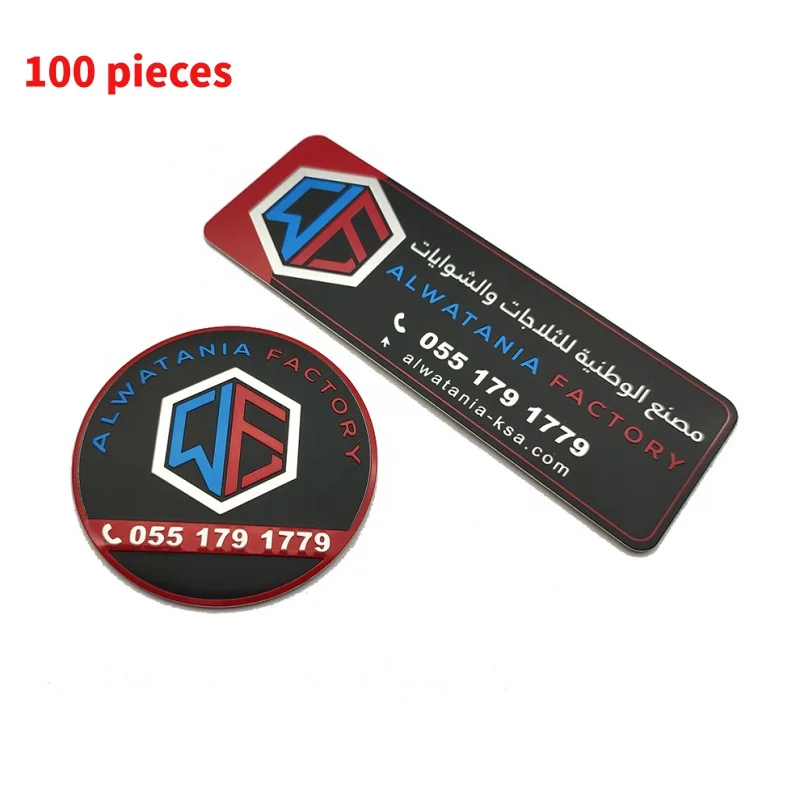 

10 0.Zhang.Custom Embossed Aluminum Metal Bike Stickers Metal Nameplate Label Tube Badge