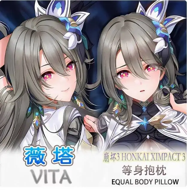 

Anime Honkai Impact 3 Vita Sexy Dakimakura 2WAY Hing Body Case Japanese Otaku Pillow Cover Bedding Gifts MCY