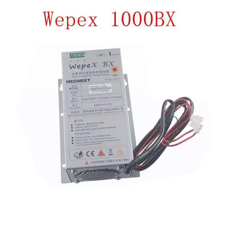 

Magnate 1KW Industrial Microwave Switching Power Supply Magnetron Driven High Voltage Power Supply 1000BX