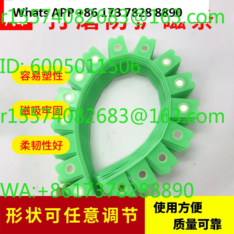 Automotive sheet metal spray paint Atomic ash grinding protective magnetic strip spraying putty Paint surface