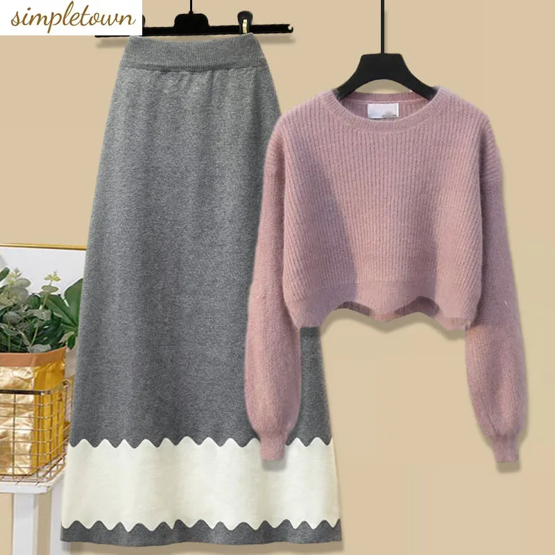 Autumn and Winter Set Women\'s 2023 New Lazy Style Wearing Fashion Knitted Sweater Slim Half Skirt Two Piece Set