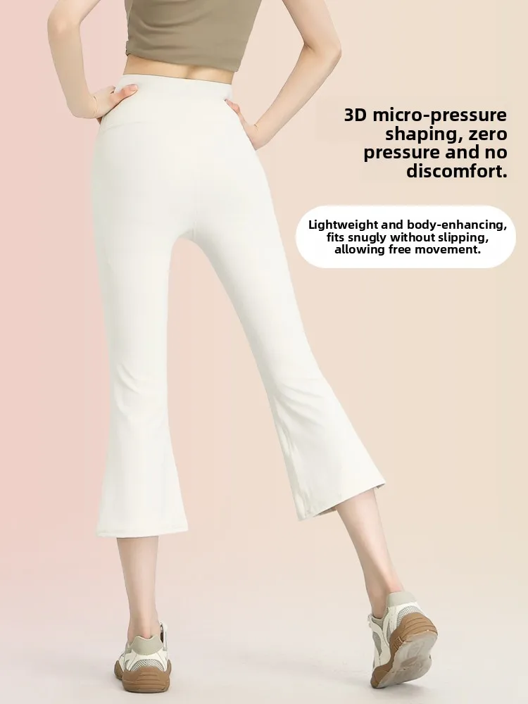 High Waist Ice Silk Fitn Pants Women's Summer New Sle Casual Straight Leg Seven-Foot Boting Trousers ark Pants