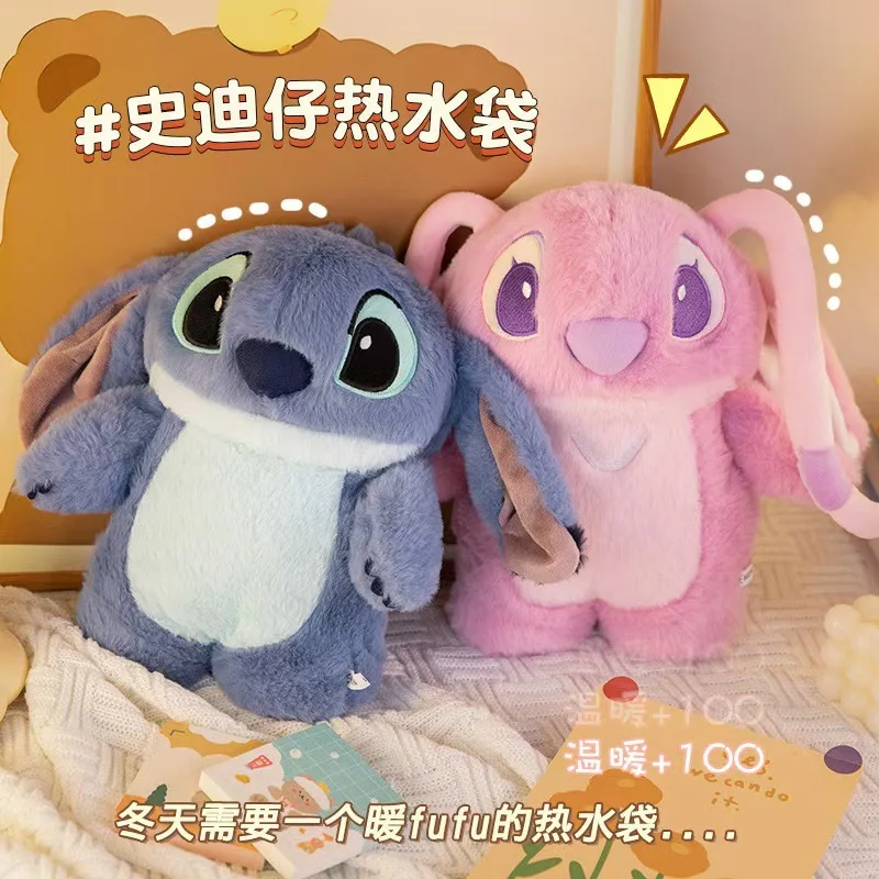 30cm Cartoon Stitch Angel Lotso Plush Hand Warm Bottle Hot Water Bottles Kawaii Soft Winter Portable Warm Hand Bag Anime Gift