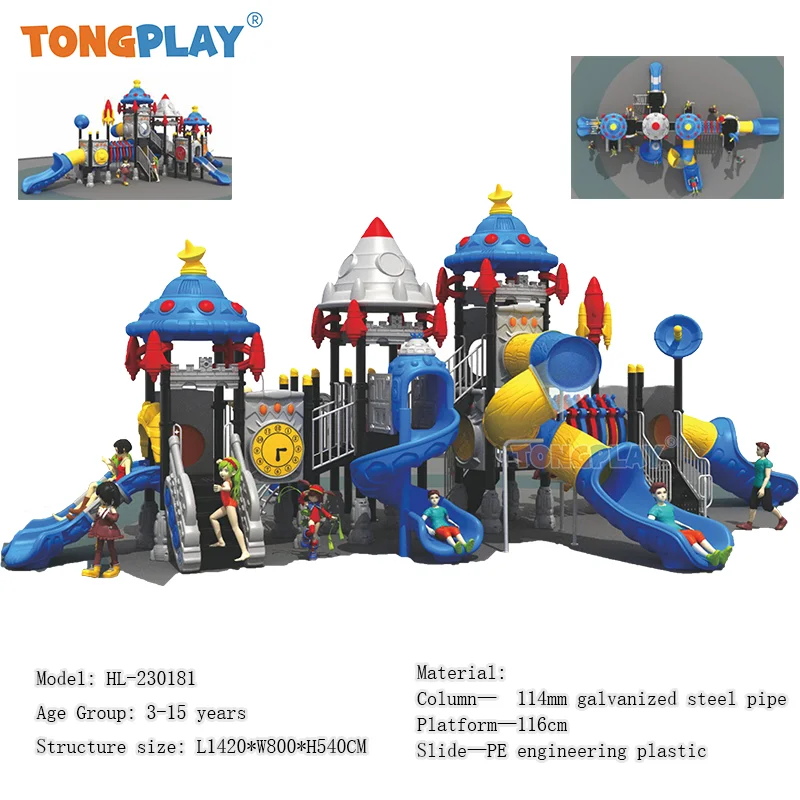 Slide Plastic Equipment kids outdoor Spacecraft sets build your own playground slide