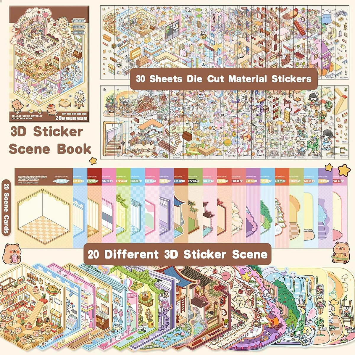 1/20 Sets DIY 3D Sticker Scene Collection Book Kids Adults Stress Relief Toy Cute Shop House Castle Park Stickers DIY Craft Gift
