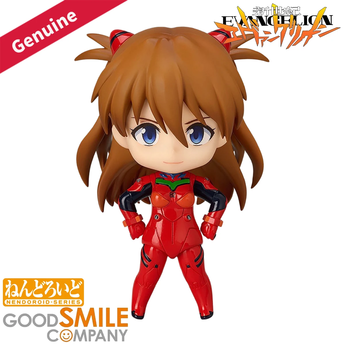 

In Stock Original Good Smile Company Action/Dolls Nendoroid (#2677) Evangelion Shin Gekijouban: Ha Asuka Plugsuit Ver. H=100mm