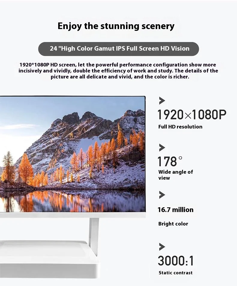 Computer all-in-one touchs1K da 24 pollici Intel R5 6600,RAM 8/16 GB, SSD 256/5122/1024 GB, Windows 11 Pro), bianco, tastiera inglese