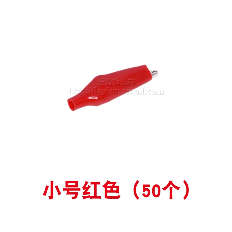 10PCS jacket clip Full Copper Power Clip Test clip Premium Alligator clip large/Medium/small size