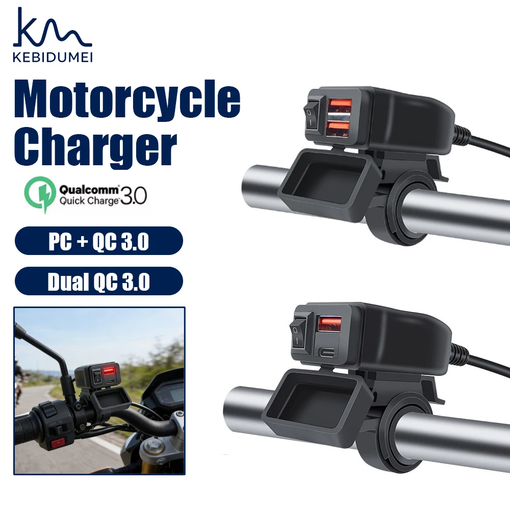 

KEBIDUMEI 12V/24V Motorcycle Charger Waterproof Handlebar Socket QC3.0 Power Supply Adapter with Switch Motorcycle Accessories