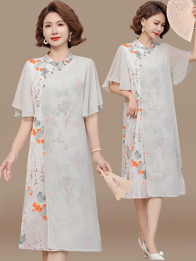 

New Chinese Sle Summer Dr ort Sve Midi Skirt for Middle-Aged And ly Women Faionable Loose Fit Embroidered