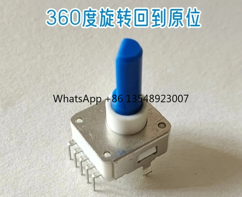3500 5000 Rotary Gear Switch 8 12 Gears 360 Revolutions Per Row 5-pin Adjustment