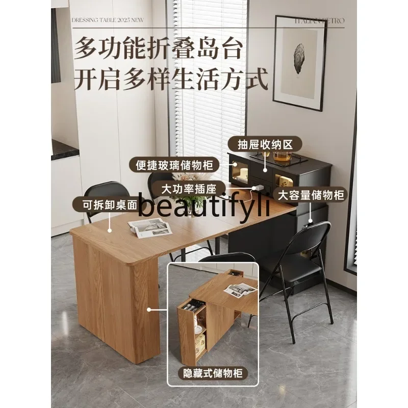 

SS S7486 Solid wood island dining table integrated retractable household multi-functional folding dining table and chairs