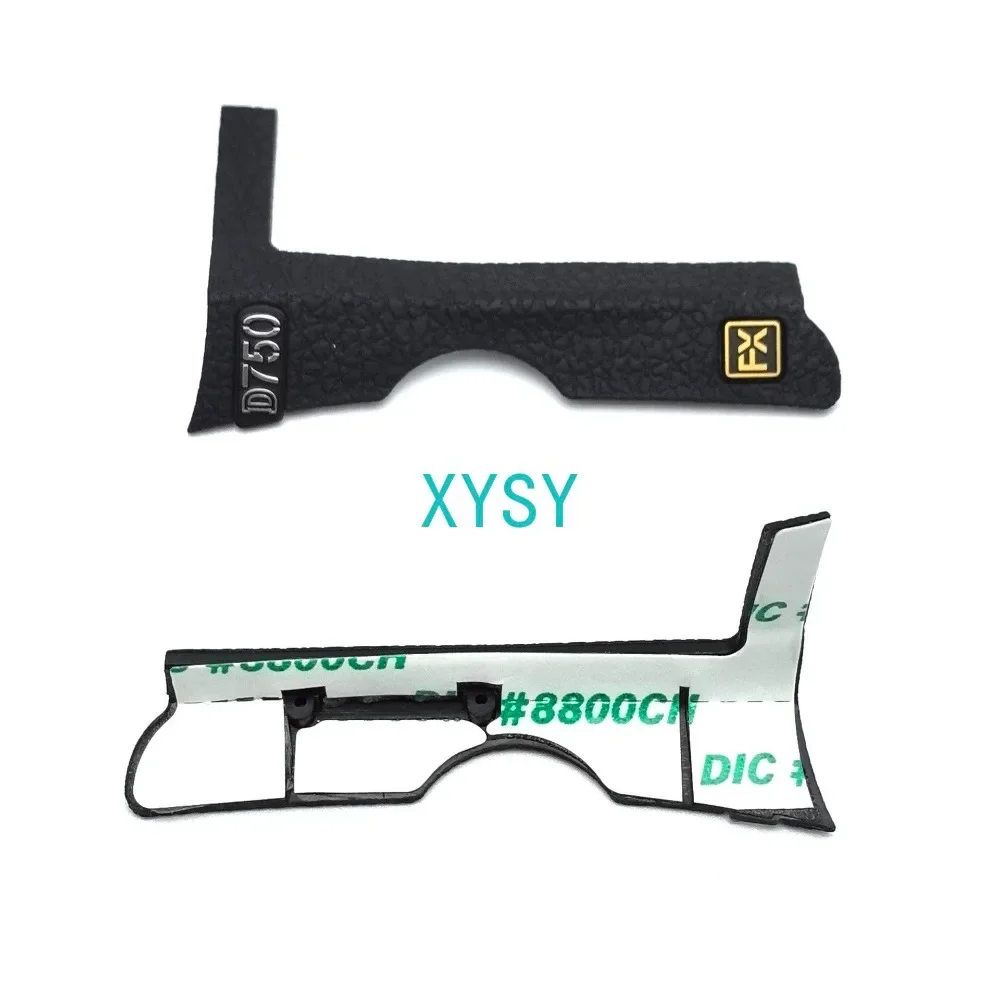 Nikon D750 왼쪽 그립 고무 카메라 수리 부품 액세서리 용 새 원본
