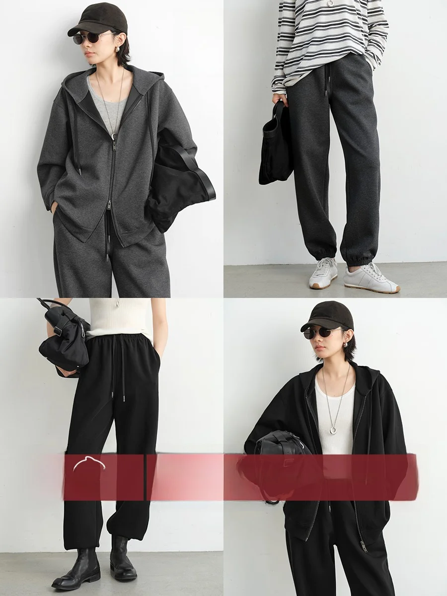 

Комплект Amyy Studios: модный худи на молнии и брюки из смесового хлопка, простой стиль, осенняя коллекция для женщин