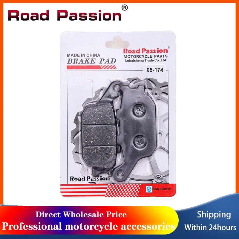 Motorcycle Rear Brake Pads For SUZUKI SV DL 400 650 1000 GSF GSX 650 1250 For YAMAHA XJ6-F YZF R1 R6 R7  FZ1 FZ6 FZ8 MT-07 MT-09