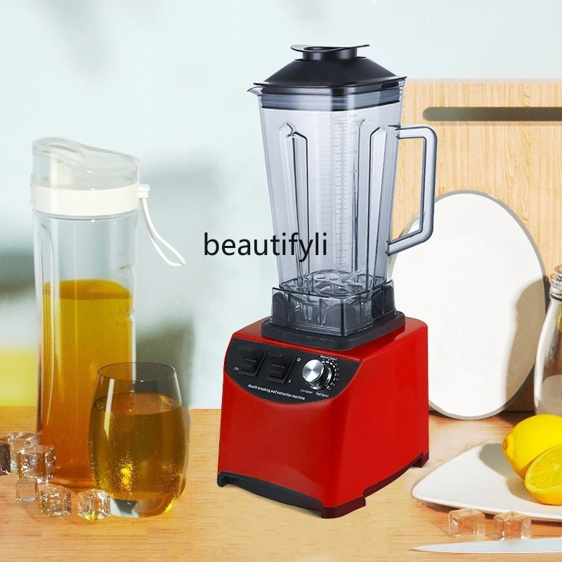 Бытовая многофункциональная соковыжималка для перемешивания и измельчения соевого молока, 2 л, настенный выключатель