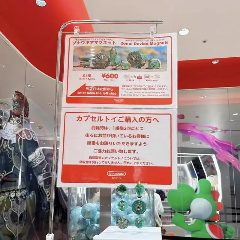 In Stock New Japan Limited Zelda Gashapon Sheikah Slate Technology Fridge Magnet Gift