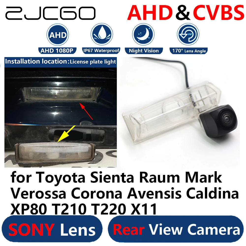 AHD 1080P Parking Backup Reverse Reversing Rear view Camera  for Toyota Sienta Raum Mark Verossa Corona Avensis Caldina XP80 T21