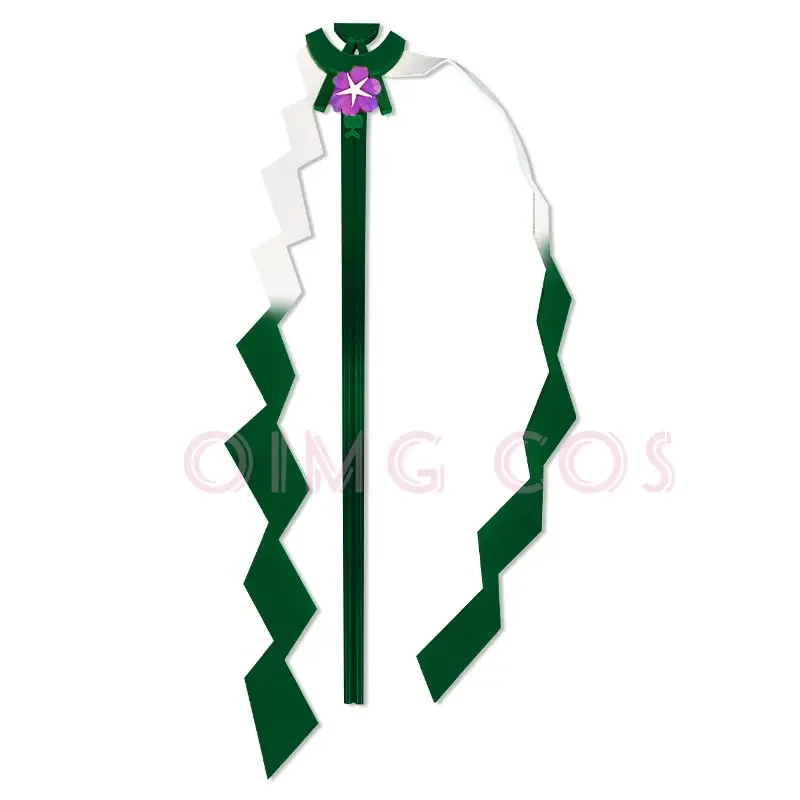 Genshin Impact Yae Miko Xiao Cosplay Weapon Props Model  Primordial Jade Winged-Spear gohe