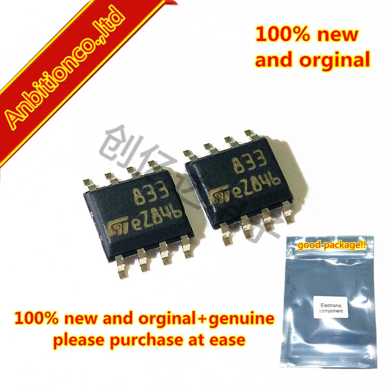 10pcs 100% new and orginal LM833DT LM833 silk-screen 833 SOP-8  Low noise dual operational amplifier in stock