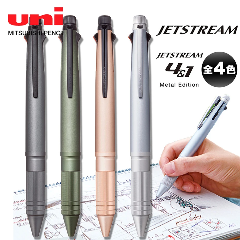 

Japan UNI Jetstream Multifunction Pen 4+1 Metal Ballpoint Pen Quick-Drying Mechanical Pencil MSXE5-2000A-05 Pens for Writing