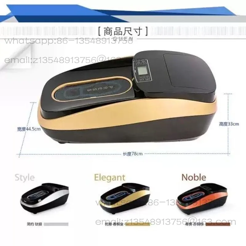 Automatic shoe film machine Smart home Commercial model room Office XT-46C laminating machine Disposable shoe cover machine
