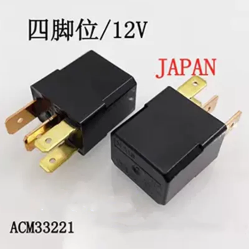 

Car relay CM1aF-R-12V ACM33221 30A ACVN51212