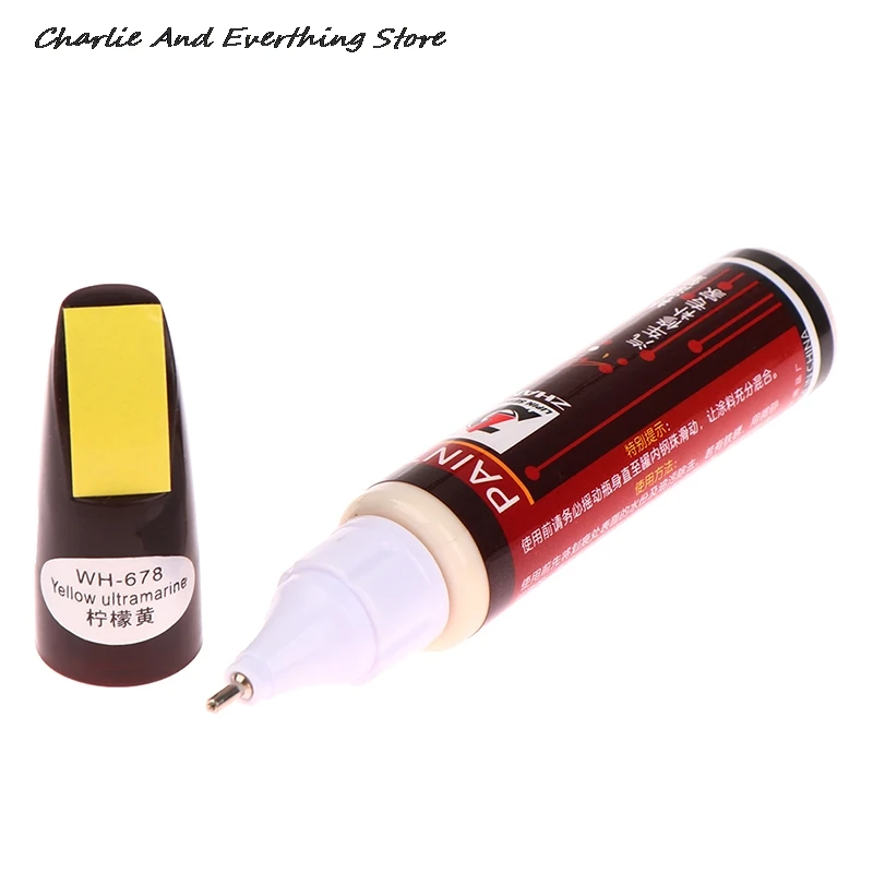 قلم إصلاح طلاء سيارات احترافي غير سام ، مقاوم للماء بشكل دائم ، أداة إصلاح الخدش ، معطف طلاء باللمس ، معطف شفاف