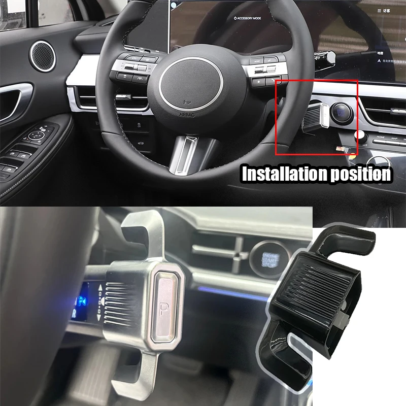 

For Hyundai Sonata DN8 Kona SX2 Tucson NX4 2024 2025 2026 Car interior steering wheel shift protection cover