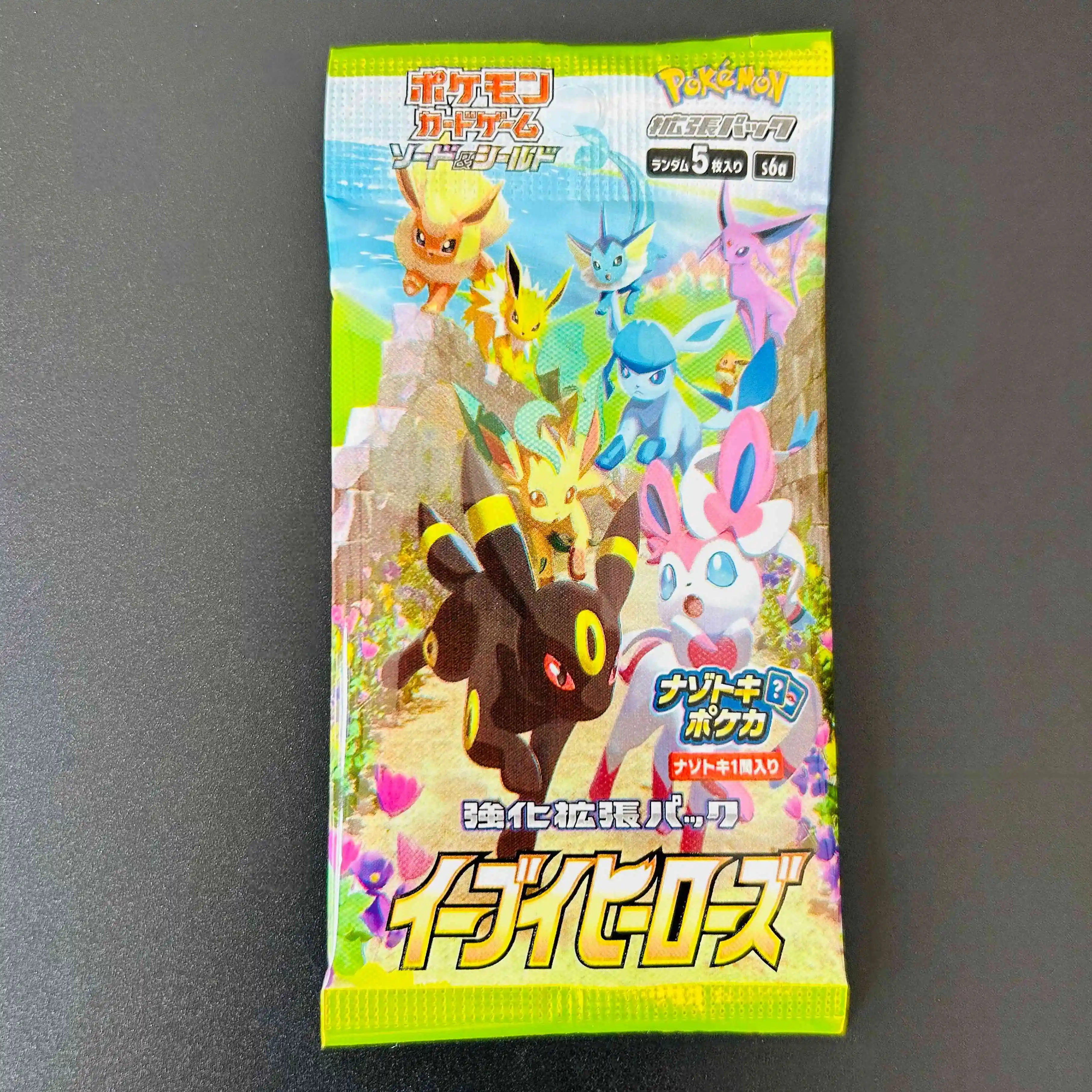 DIY S6a Eevee Heroes Booster B - đánh giá và giá Board Game Anime